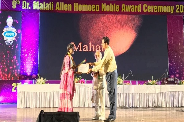 Image Alternative Text.